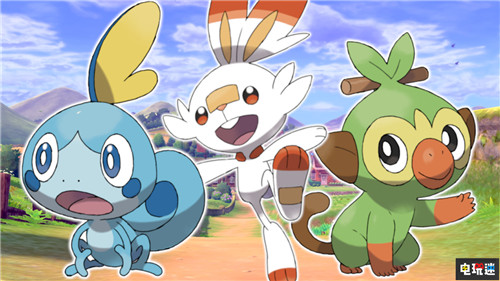 增田順一解釋《寶可夢劍盾》不包含所有寶可夢:工程量太大了 Switch 任天堂 GameFreak 增田順一 精靈寶可夢 精靈寶可夢:劍盾 任天堂SWITCH 第3張 增田順一解釋《寶可夢劍盾》不包含所有寶可夢:工程量太大了 Switch 任天堂 GameFreak 增田順一 精靈寶可夢 精靈寶可夢:劍盾 任天堂SWITCH 第3張