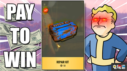 《德軍總部:新血脈》B社澄清無影響平衡性道具 PC Xbox One Switch PS4 Bethesda 貝塞斯達 德軍總部:新血脈 電玩迷資訊 第4張 《德軍總部:新血脈》B社澄清無影響平衡性道具 PC Xbox One Switch PS4 Bethesda 貝塞斯達 德軍總部:新血脈 電玩迷資訊 第4張