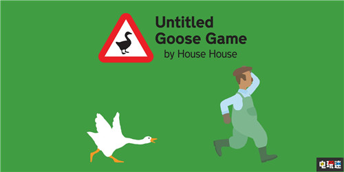 Epic Games創(chuàng)始人稱反對(duì)Epic政策的人在支持剝削開發(fā)商的平臺(tái) PC Steam Epic商店 大鵝模擬器 STEAM/Epic  第1張