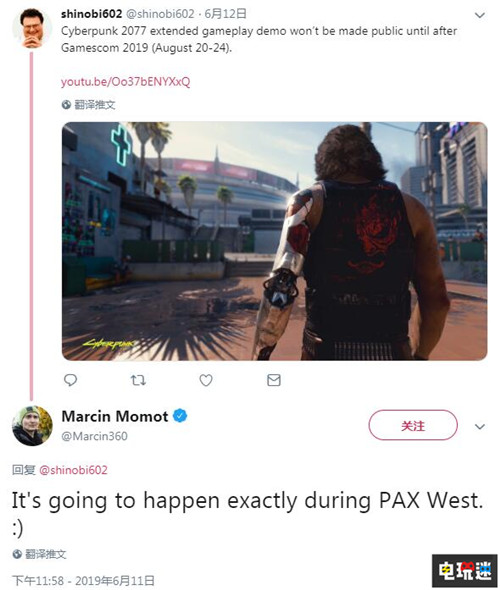 《賽博朋克2077》將于德國(guó)科隆游戲展2019年公開新演示 PAX West 2019 Gamescom 2019 德國(guó)科隆游戲展 賽博朋克2077 電玩迷資訊  第2張