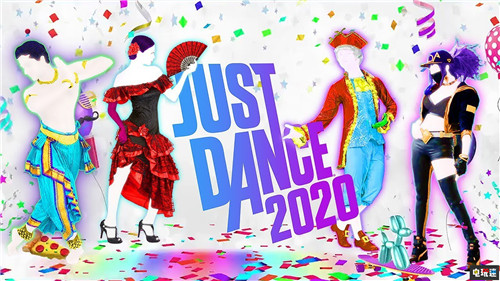 《舞力全開2020》登陸Wii平臺 育碧稱需要每一位玩家 Switch Wii 任天堂 育碧 舞力全開2020 任天堂SWITCH  第3張