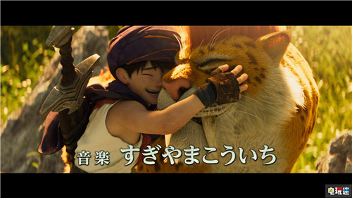 《勇者斗惡龍：你的故事》新預(yù)告公開 勇者斗惡龍5：天空的新娘 DQ 勇者斗惡龍 電玩迷資訊  第5張