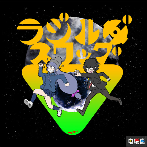 FAMI通評(píng)分：雪上加霜 日本一新作《致全人類》24分墊底 Switch PS4 侍魂：曉 哆啦A夢(mèng)：大雄的牧場(chǎng)物語 致全人類 FAMI通 電玩迷資訊  第6張