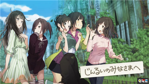 FAMI通評(píng)分：雪上加霜 日本一新作《致全人類》24分墊底 Switch PS4 侍魂：曉 哆啦A夢(mèng)：大雄的牧場(chǎng)物語 致全人類 FAMI通 電玩迷資訊  第7張