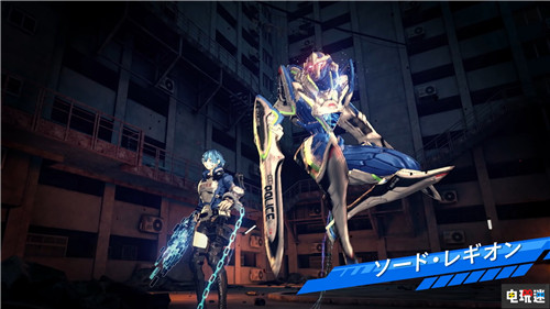 《星神鏈》新介紹公開搭檔類型豐富 鎖鏈并非裝飾 Astral Chain Switch 任天堂 星神鏈 任天堂SWITCH  第5張