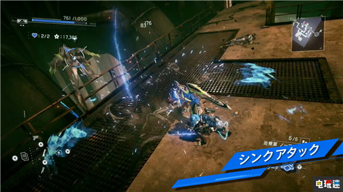 《星神鏈》新介紹公開搭檔類型豐富 鎖鏈并非裝飾 Astral Chain Switch 任天堂 星神鏈 任天堂SWITCH  第7張