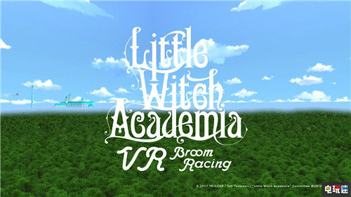 《小魔女學園》推出VR游戲 騎掃帚競速 VR 小魔女學園：掃帚競速 小魔女學園 VR及其它  第2張