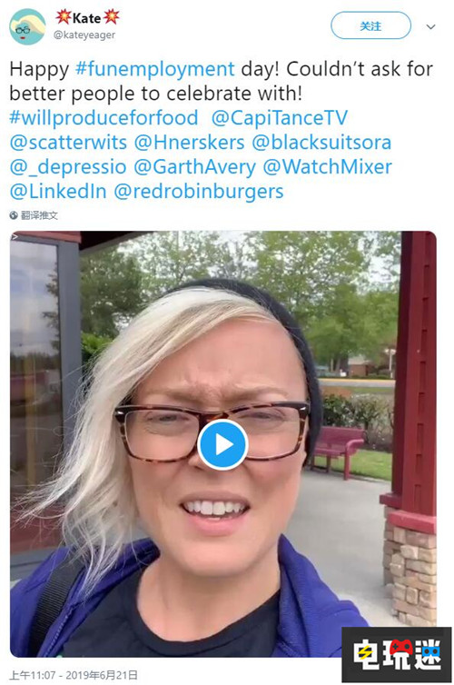 微軟削減Mixer與Inside Xbox團(tuán)隊規(guī)模 減少原創(chuàng)內(nèi)容 Mixer Inside Xbox Xbox XboxOne 微軟 XBOXONE 微軟XBOX 第2張 微軟削減Mixer與Inside Xbox團(tuán)隊規(guī)模 減少原創(chuàng)內(nèi)容 Mixer Inside Xbox Xbox XboxOne 微軟 XBOXONE 微軟XBOX 第2張