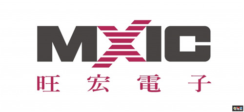 臺灣芯片制造商稱獲得任天堂大筆內(nèi)存訂單或?yàn)樾滦吞朣witch Switch 任天堂 任天堂SWITCH  第2張