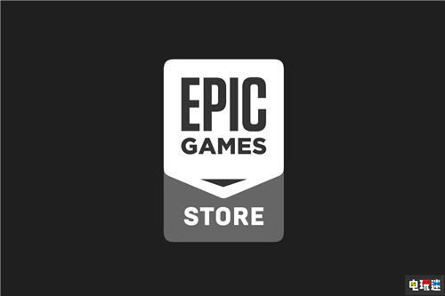 Steam夏促期間Epic宣布放假兩周為員工充電 PC Epic商店 堡壘之夜 Epic Games 電玩迷資訊  第1張