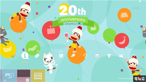 索尼推出《捉猴啦》20周年紀(jì)念主題或有游戲新作 捉猴啦 PlayStation 索尼 PS4 索尼PS  第4張