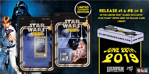 國(guó)外發(fā)行商推出NES版《星球大戰(zhàn)》復(fù)刻實(shí)體版卡帶 星球大戰(zhàn) FC NES 任天堂 任天堂SWITCH  第1張