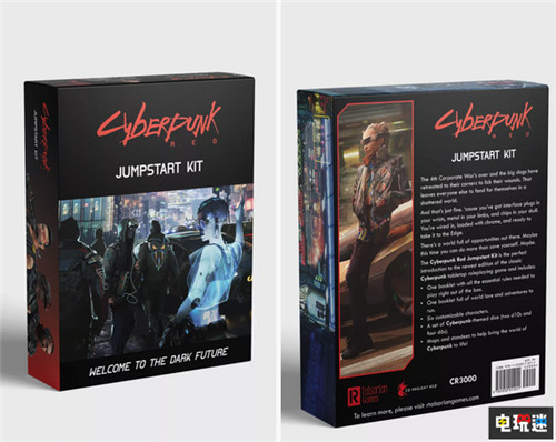 游戲未上先搶占桌面 CDPR《賽博朋克2077》桌游將于8月發(fā)售 桌游 CDPR 賽博朋克：紅 賽博朋克2077 電玩迷資訊  第2張