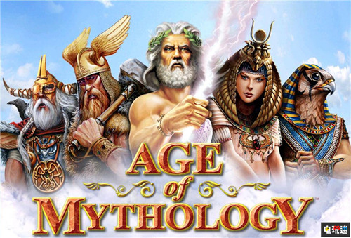 微軟或?qū)?fù)興旗下SLG 《神話時(shí)代》重制也很感興趣 PC Win10 微軟 帝國(guó)時(shí)代 神話時(shí)代 微軟XBOX 第1張 微軟或?qū)?fù)興旗下SLG 《神話時(shí)代》重制也很感興趣 PC Win10 微軟 帝國(guó)時(shí)代 神話時(shí)代 微軟XBOX 第1張