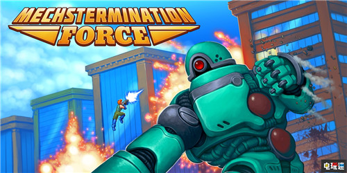 FAMI通評分：《妖怪手表4》白金殿堂 國產(chǎn)《硬核機甲》金殿堂 進擊的巨人2：最終一戰(zhàn) 硬核機甲 狂怒2 妖怪手表4 FAMI通 電玩迷資訊  第6張