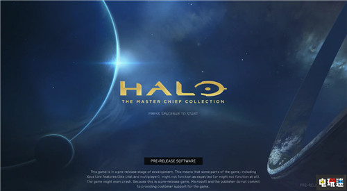 非法試玩PC版《光環(huán):致遠(yuǎn)星》內(nèi)測(cè)將被封禁 Xbox One 微軟 PC 光環(huán):士官長(zhǎng)合集 光環(huán):致遠(yuǎn)星 微軟XBOX 第1張 非法試玩PC版《光環(huán):致遠(yuǎn)星》內(nèi)測(cè)將被封禁 Xbox One 微軟 PC 光環(huán):士官長(zhǎng)合集 光環(huán):致遠(yuǎn)星 微軟XBOX 第1張