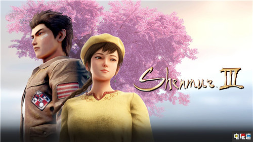 Epic CEO稱《莎木3》沒有Steam激活碼是Valve的鍋 PC Valve Steam Epic Games Epic商店 莎木3 STEAM/Epic 第1張 Epic CEO稱《莎木3》沒有Steam激活碼是Valve的鍋 PC Valve Steam Epic Games Epic商店 莎木3 STEAM/Epic 第1張