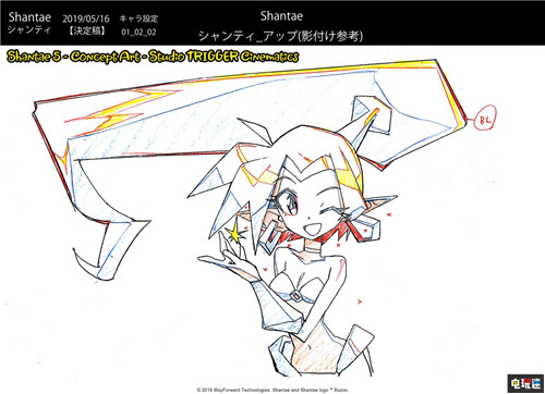 人氣卡通動作游戲《桑塔5》宣布由扳機社制作開場動畫 扳機社 Xbox One PC Switch PS4 桑塔5 電玩迷資訊 第2張 人氣卡通動作游戲《桑塔5》宣布由扳機社制作開場動畫 扳機社 Xbox One PC Switch PS4 桑塔5 電玩迷資訊 第2張