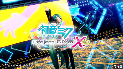 世嘉公開歌姬計(jì)劃Switch新作《初音未來 歌姬計(jì)劃 MEGA39s》 任天堂 Switch Project Diva 世嘉 歌姬計(jì)劃 初音未來 任天堂SWITCH  第15張