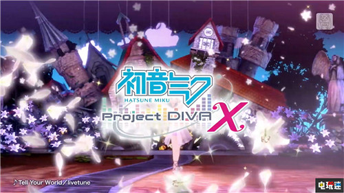 世嘉公開歌姬計(jì)劃Switch新作《初音未來 歌姬計(jì)劃 MEGA39s》 任天堂 Switch Project Diva 世嘉 歌姬計(jì)劃 初音未來 任天堂SWITCH  第14張
