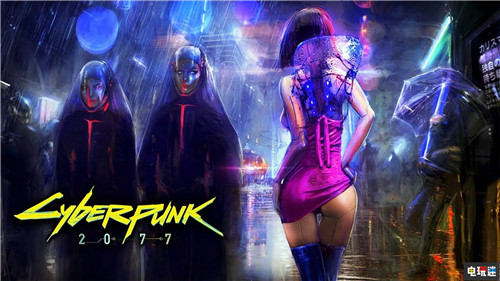 CDPR稱正在開發(fā)三款基于《賽博朋克2077》的游戲 CD Projekt 賽博朋克 CDPR 賽博朋克2077 電玩迷資訊  第3張