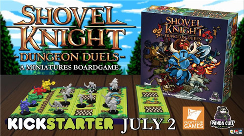 《鏟子騎士》開發(fā)商發(fā)起桌游眾籌四大騎士齊登場 桌游 Kickstarter 鏟子騎士 電玩迷資訊  第2張