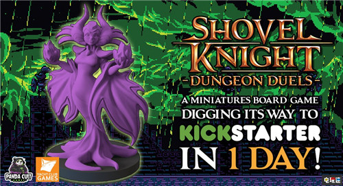 《鏟子騎士》開發(fā)商發(fā)起桌游眾籌四大騎士齊登場 桌游 Kickstarter 鏟子騎士 電玩迷資訊  第3張