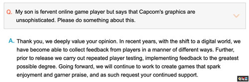 卡普空股東大會(huì)夠熱鬧 股東吐槽游戲畫(huà)面差要周邊被拒 怪物獵人世界 生化危機(jī)2重制版 鬼泣5 Capcom 卡普空 電玩迷資訊  第3張