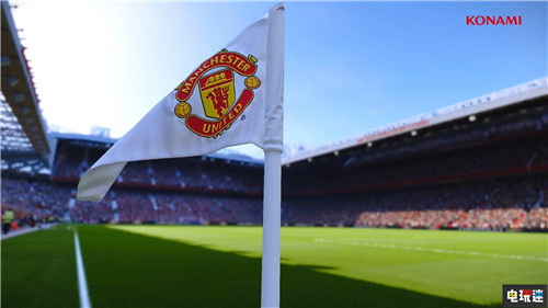 《實況足球2020》宣布獲得曼聯(lián)授權(quán) 紅魔歸來 eFootball實況足球2020 勝利十一人2020 KONAMI 科樂美 實況足球2020 電玩迷資訊 第2張 《實況足球2020》宣布獲得曼聯(lián)授權(quán) 紅魔歸來 eFootball實況足球2020 勝利十一人2020 KONAMI 科樂美 實況足球2020 電玩迷資訊 第2張