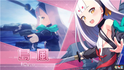 PS4《碧藍(lán)航線Crosswave》新情報 結(jié)婚系統(tǒng)保留 PS4 地雷社 碧藍(lán)航線Crosswave 碧藍(lán)航線 索尼PS  第3張