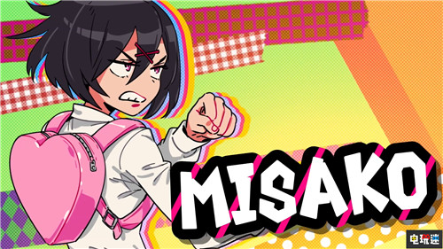 拯救國(guó)夫君《熱血硬派外傳》公開(kāi) 不良少女打架之旅 Steam PC Xbox One PS4 Switch 熱血硬派外傳 熱血硬派 電玩迷資訊 第2張 拯救國(guó)夫君《熱血硬派外傳》公開(kāi) 不良少女打架之旅 Steam PC Xbox One PS4 Switch 熱血硬派外傳 熱血硬派 電玩迷資訊 第2張