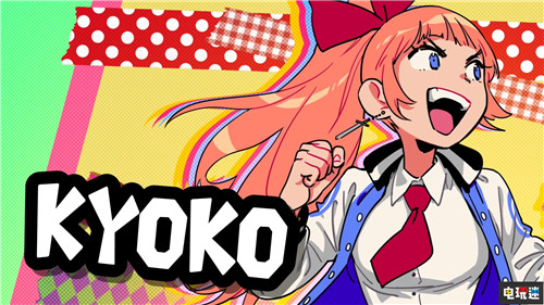 拯救國(guó)夫君《熱血硬派外傳》公開(kāi) 不良少女打架之旅 Steam PC Xbox One PS4 Switch 熱血硬派外傳 熱血硬派 電玩迷資訊 第3張 拯救國(guó)夫君《熱血硬派外傳》公開(kāi) 不良少女打架之旅 Steam PC Xbox One PS4 Switch 熱血硬派外傳 熱血硬派 電玩迷資訊 第3張