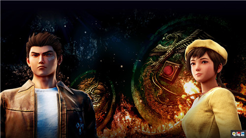 《莎木3》ESRB評級13+ 包含抽煙喝酒暴力元素 Epic Games Store Epic商店 PC PS4 莎木3 電玩迷資訊  第1張