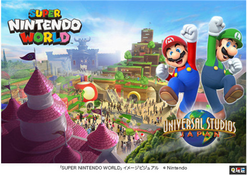 任天堂主題樂園概念模型疑似泄露“游戲性”滿滿 馬里奧賽車 大金剛 超級馬里奧 Switch 任天堂 任天堂SWITCH  第1張