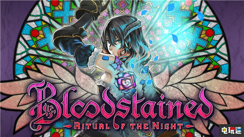 《赤痕：夜之儀式》展開玩家調查計劃推出付費DLC PS4 XboxOne Switch PC 血污：夜之儀式 赤痕：夜之儀式 電玩迷資訊  第1張