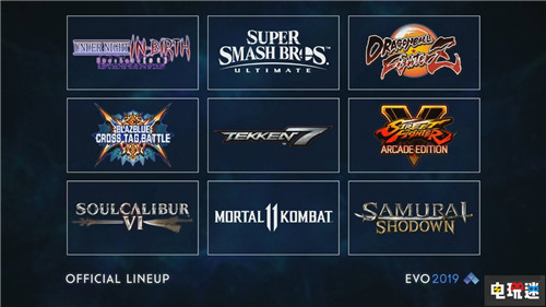 EVO 2019賽事報名人數(shù)公開:《任天堂明星大亂斗SP》最熱門 靈魂能力6 蒼翼默示錄 真人快打11 龍珠斗士Z 任天堂明星大亂斗特別版 鐵拳7 街霸5 EVO 2019 電玩迷資訊 第4張 EVO 2019賽事報名人數(shù)公開:《任天堂明星大亂斗SP》最熱門 靈魂能力6 蒼翼默示錄 真人快打11 龍珠斗士Z 任天堂明星大亂斗特別版 鐵拳7 街霸5 EVO 2019 電玩迷資訊 第4張
