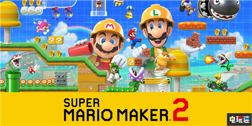 FAMI通評(píng)分：《火焰紋章：風(fēng)花雪月》與《馬里奧制造2》雙白金 斬服少女：異布 火焰之紋章：風(fēng)花雪月 超級(jí)馬里奧制造2 FAMI通 電玩迷資訊  第12張