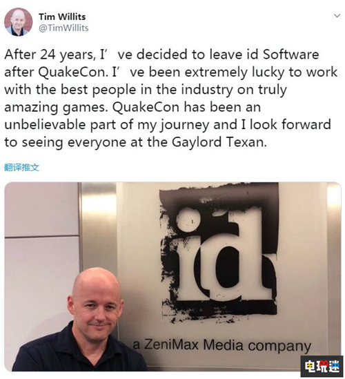 id Software的24年老兵宣布離職 曾設(shè)計(jì)《毀滅戰(zhàn)士3》 id Software 狂怒 毀滅戰(zhàn)士3 電玩迷資訊  第2張