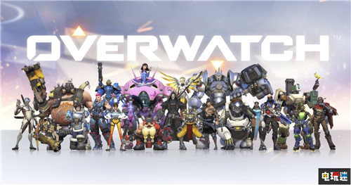 《守望先鋒》將強(qiáng)制推行222匹配制度 平衡游戲性 XboxOne PS4 暴雪娛樂 守望先鋒 電玩迷資訊  第1張