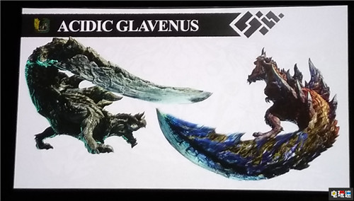 《怪物獵人：世界 冰原》新增斬龍亞種使用強(qiáng)酸攻擊 SDCC2019 PC XboxOne PS4 Iceborne 怪物獵人：世界 冰原 怪物獵人：世界 電玩迷資訊  第4張