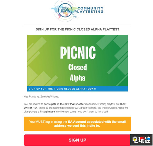 EA郵件疑似透露《植物大戰(zhàn)僵尸：花園戰(zhàn)爭》系列新作開始測試 XboxOne PS4 植物大戰(zhàn)僵尸：花園戰(zhàn)爭 植物大戰(zhàn)僵尸 EA 電玩迷資訊  第1張
