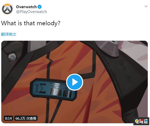 《守望先鋒》新神秘預(yù)熱視頻確定第31位新英雄“Σ” PC Xbox One PS4 守望先鋒 電玩迷資訊  第1張