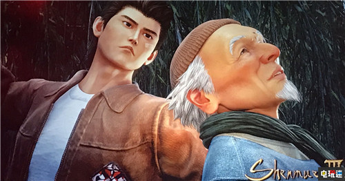 《莎木3》不是3A大作 畫面不如玩法重要 鈴木裕 莎木3 莎木 電玩迷資訊  第1張