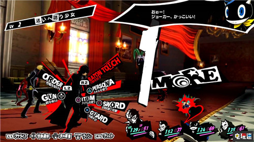 《閃之軌跡3》戰(zhàn)斗UI大改 近藤季洋:初代就有想法 閃之軌跡3 閃軌 英雄傳說:閃之軌跡 Falcom 電玩迷資訊 第3張 《閃之軌跡3》戰(zhàn)斗UI大改 近藤季洋:初代就有想法 閃之軌跡3 閃軌 英雄傳說:閃之軌跡 Falcom 電玩迷資訊 第3張