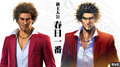 世嘉宣布8月20日公開PS4《如龍》新作消息 如龍 人中之龍 世嘉 PS4 索尼PS  第2張