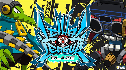 FAMI通評(píng)分：《歐米伽迷宮Life》福利進(jìn)入金殿堂 歐米伽迷宮Life FAMI通 電玩迷資訊  第7張