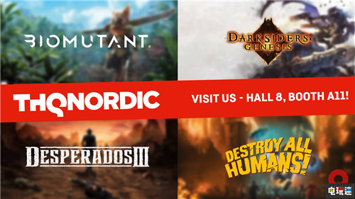 THQ Nordic科隆游戲展2019參展陣容公開 生化變種 Gamescom2019 德國科隆游戲展2019 THQ Nordic 電玩迷資訊  第1張