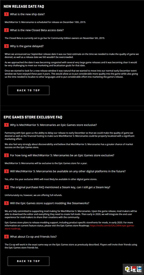 《機甲戰(zhàn)士5：傭兵》宣布再次跳票并由Epic商店獨占 機甲戰(zhàn)士5：傭兵 Epic商店 Steam PC STEAM/Epic  第3張