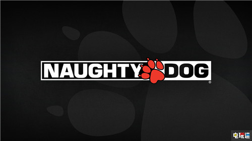 頑皮狗員工稱“最求完美”壓力巨大 加班不停 索尼 PS4 最后生還者 神秘海域 頑皮狗 索尼PS  第1張