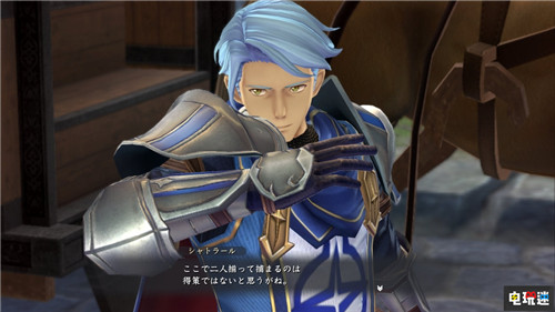 《伊蘇9:怪人之夜》星刻騎士團(tuán)等新角色情報(bào)公開 PS4 Falcom 伊蘇 伊蘇9 索尼PS 第6張 《伊蘇9:怪人之夜》星刻騎士團(tuán)等新角色情報(bào)公開 PS4 Falcom 伊蘇 伊蘇9 索尼PS 第6張